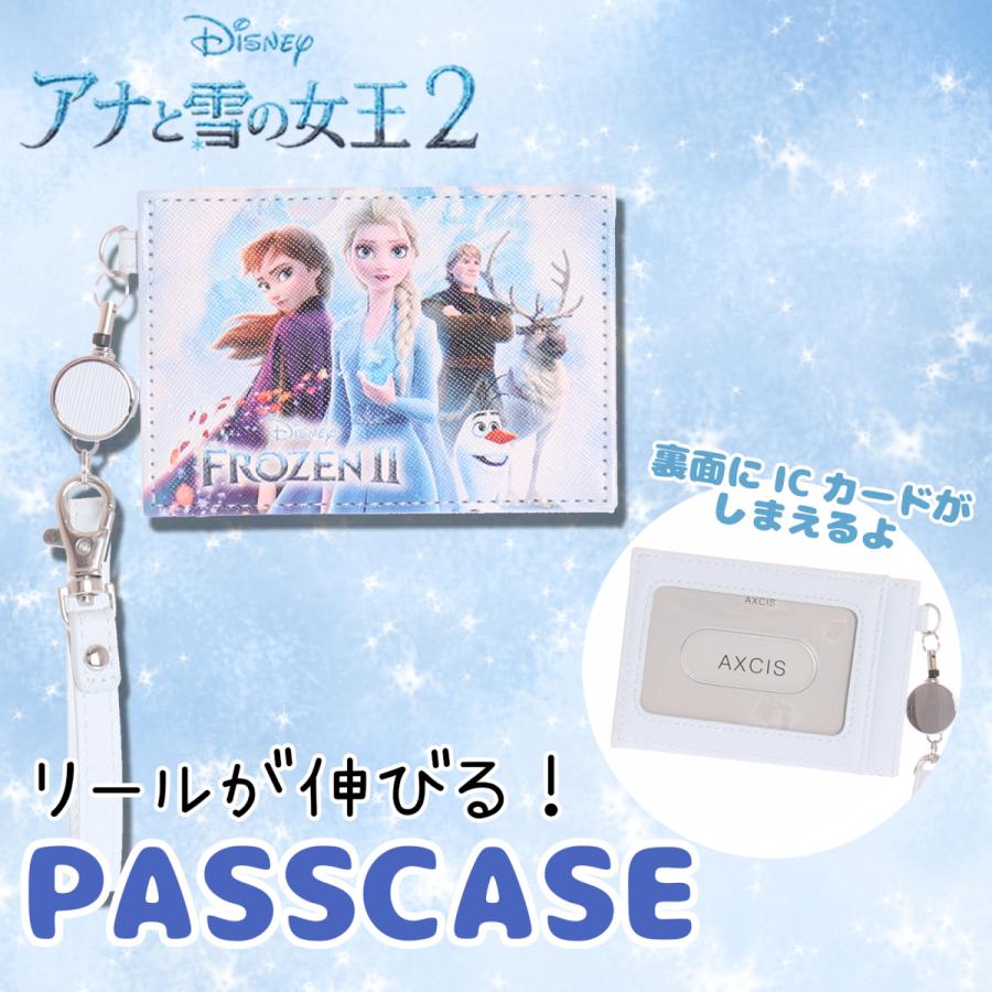 アナと雪の女王2 合皮リール付単パスケース Masvelocidad Com