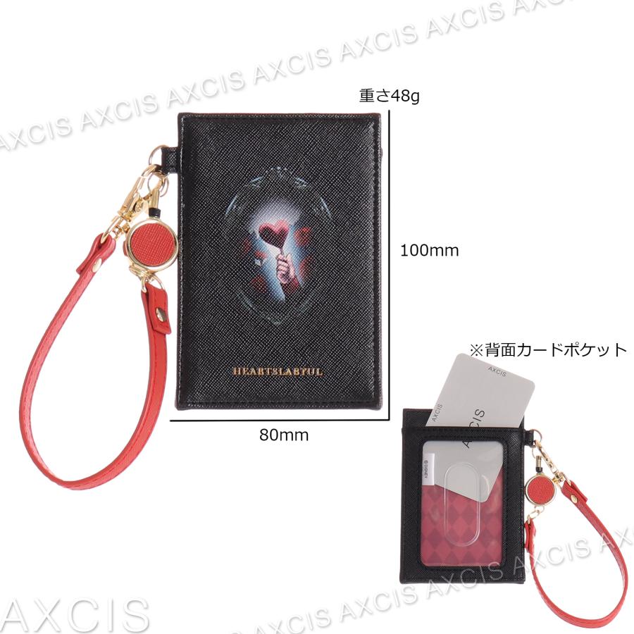 ツイステ ディズニー-ツイステッド