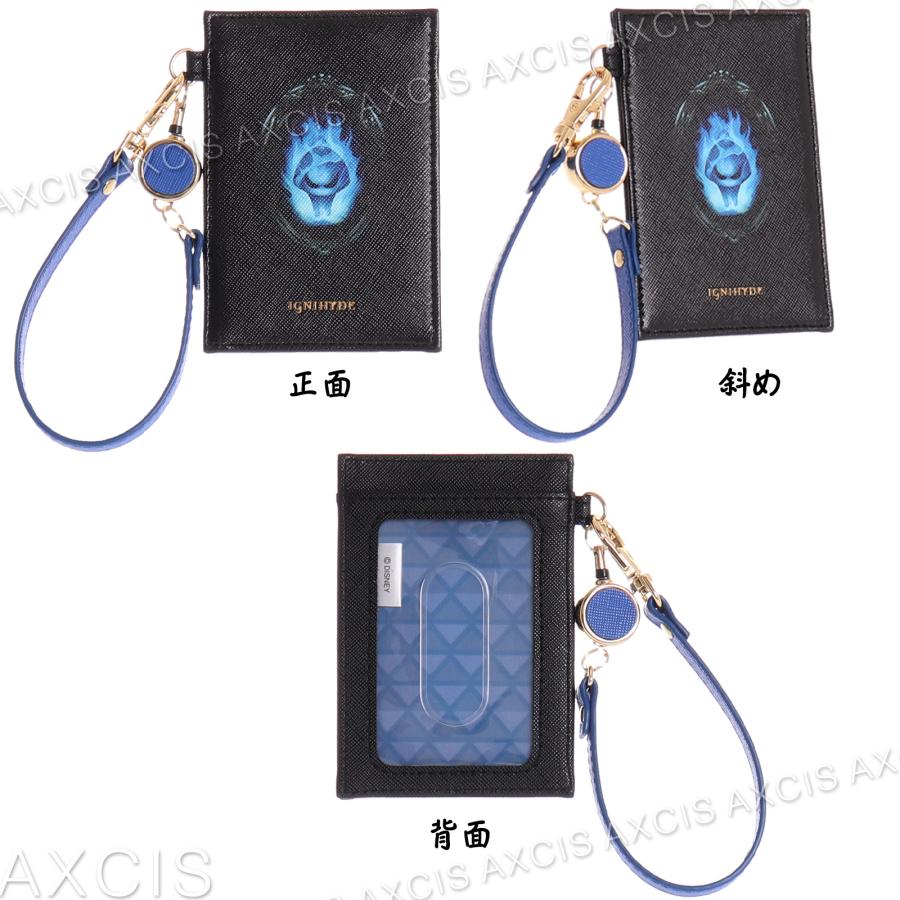 Disney（ディズニー） ツイステッドワンダーランド 合皮リール付パス