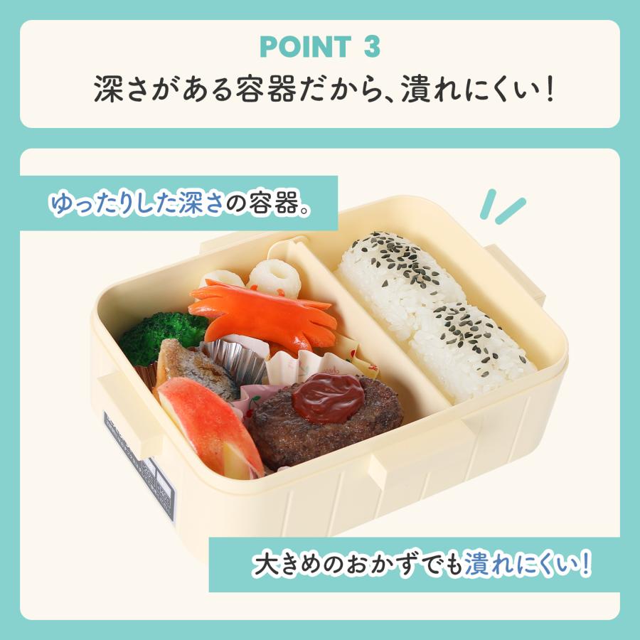 パペットスンスン キャラクター 弁当箱 一段 650ml 大人向け かわいい
