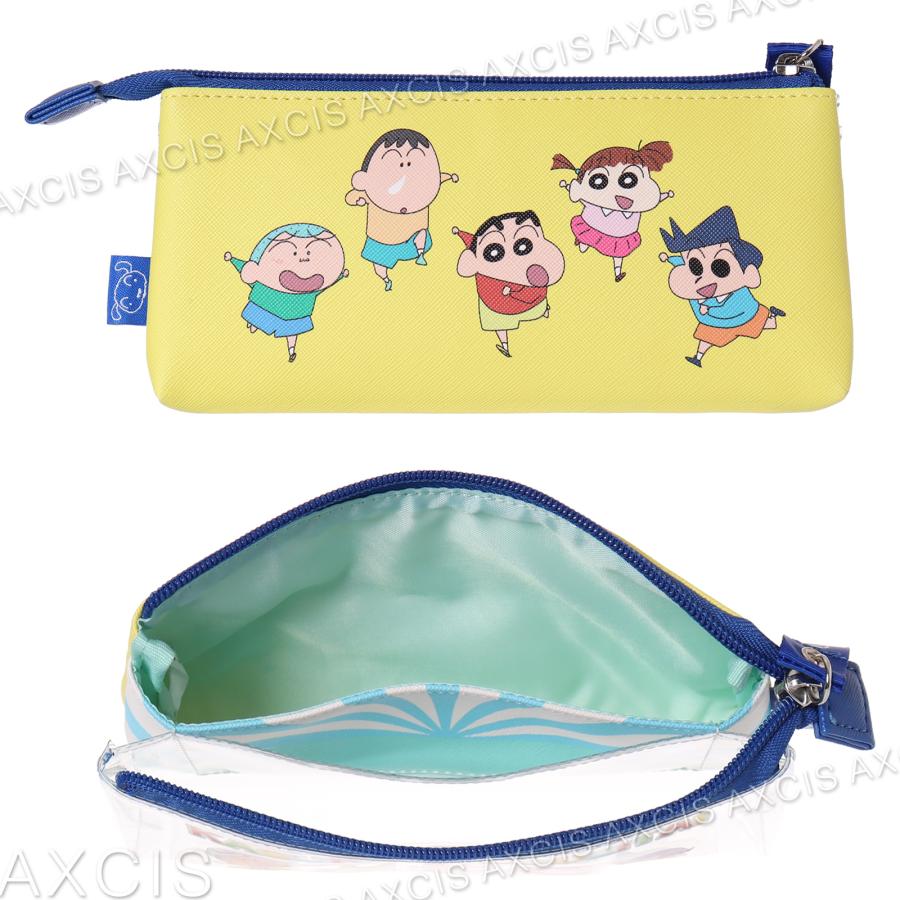 ピーチ Z24933】Mineed by Oselウサミミ付ぬいポーチ（大