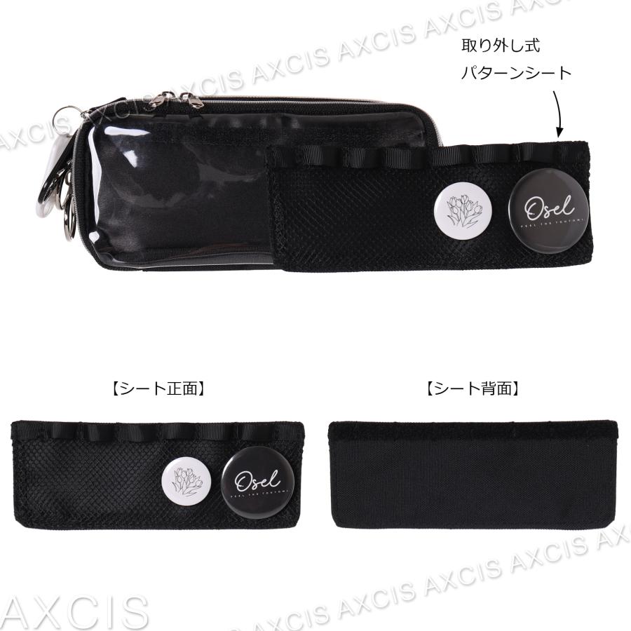 Oselポリ×PVC両面多機能ポーチ : AXCIS - 通販 - Yahoo!ショッピング