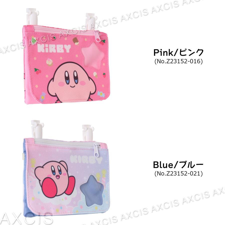 星のカービィ窓付きマルチポケット : AXCIS - 通販 - Yahoo