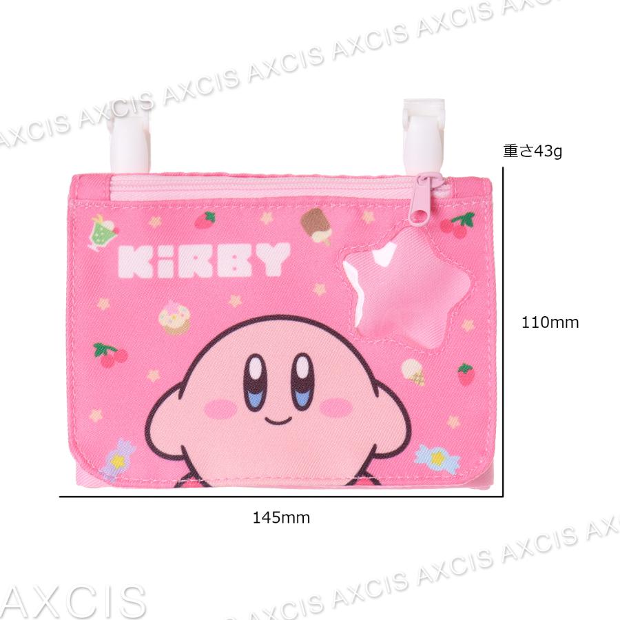 星のカービィ窓付きマルチポケット : AXCIS - 通販 - Yahoo