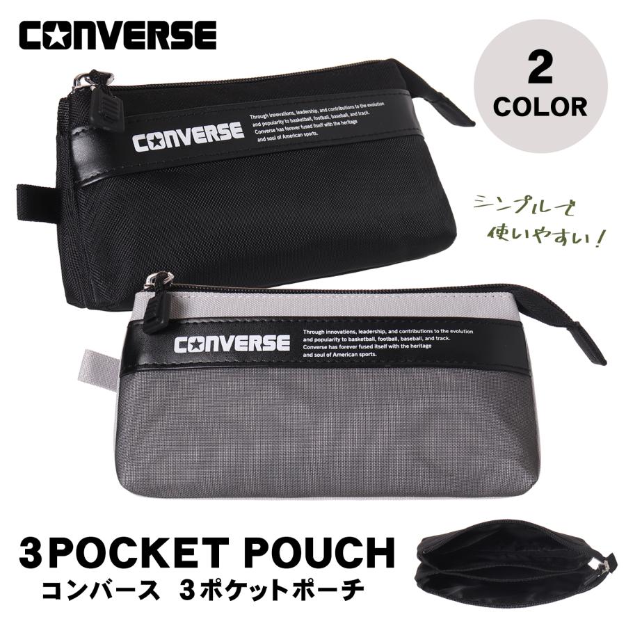 CONVERSE 多機能ポーチ ポリ ロゴテープ : AXCIS - 通販 - Yahoo