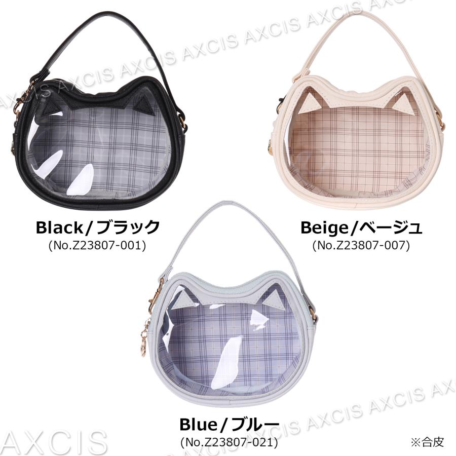 Osel合皮ネコダイカットぬいポーチ / ぬいぐるみ 推し活 : AXCIS  