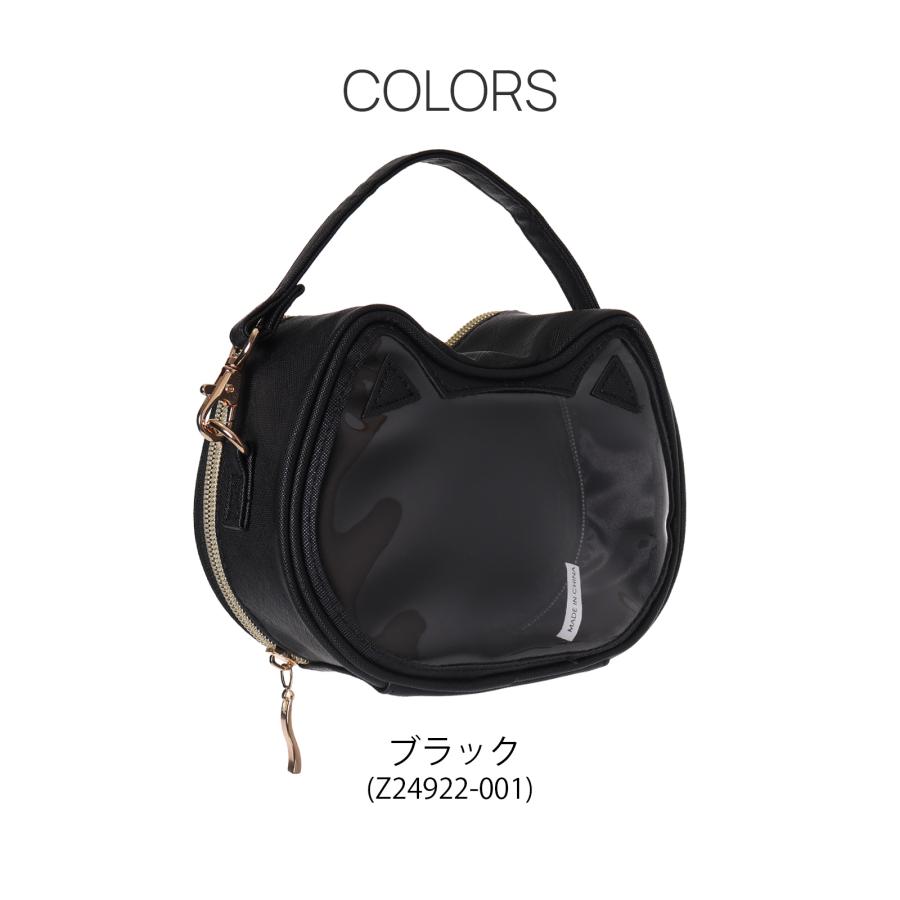 Osel合皮ネコダイカットぬいポーチ / ぬいぐるみポーチ 推し活グッズ