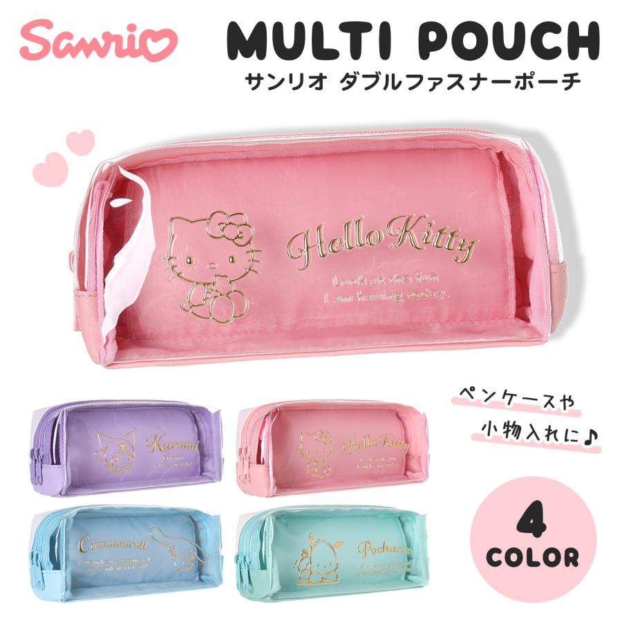 サンリオ サンリオキャラクターズ レトロLEDライト4 10個入りアソート