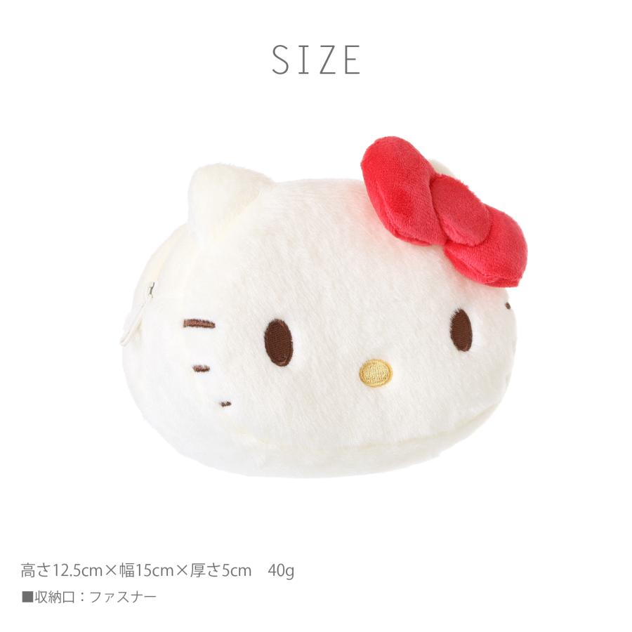 ハローキティ フェイスポーチ 70年代 : AXCIS - 通販 - Yahoo!ショッピング