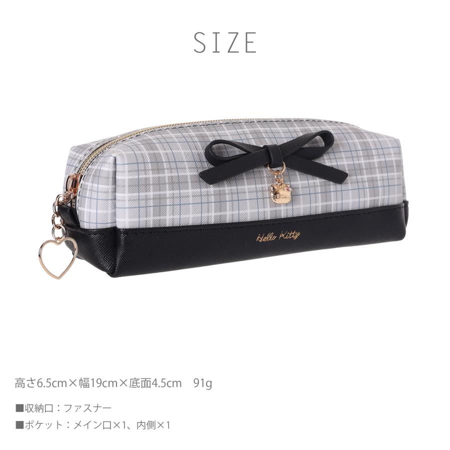 サンリオ ペンポーチ チャーム付き リボン チェック 合皮 : AXCIS