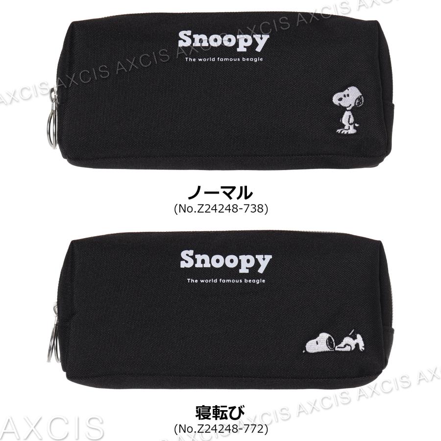 SNOOPY ポーチ Wファスナー ポリ 刺しゅう : AXCIS - 通販 - Yahoo