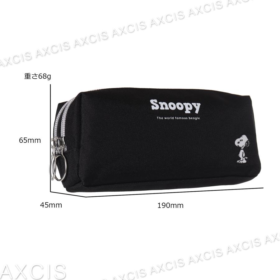 SNOOPY ポーチ Wファスナー ポリ 刺しゅう : AXCIS - 通販 - Yahoo