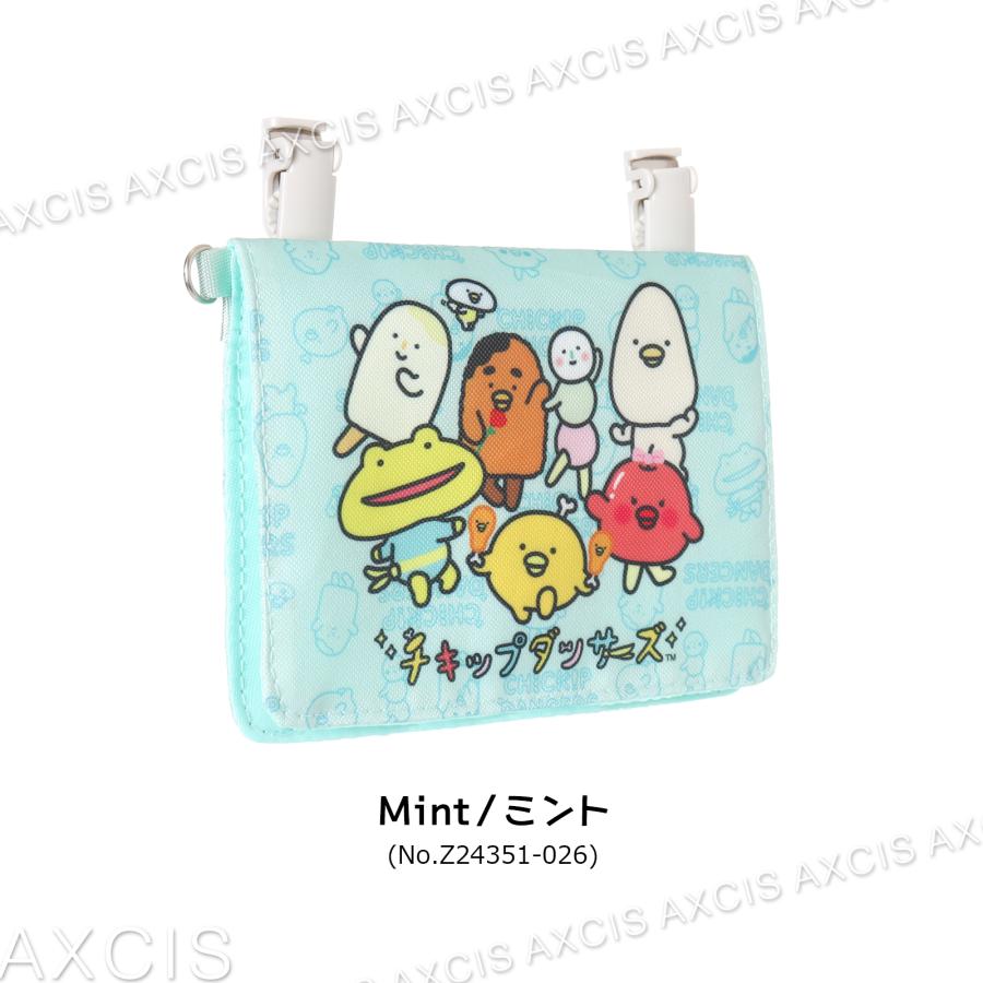 チキップダンサーズ マルチポケット : AXCIS - 通販 - Yahoo