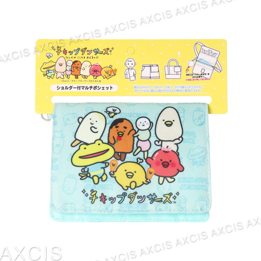 △チキップダンサーズ マルチポケット : AXCIS - 通販 - Yahoo