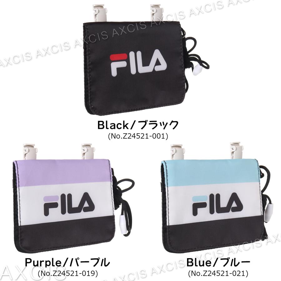 FILA マルチポケット 移動ポケット ポリ : AXCIS - 通販 - Yahoo
