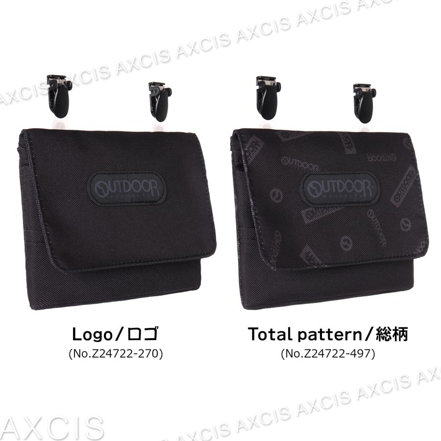 OUTDOOR マルチポケット 移動ポケット ショルダー付き : AXCIS - 通販