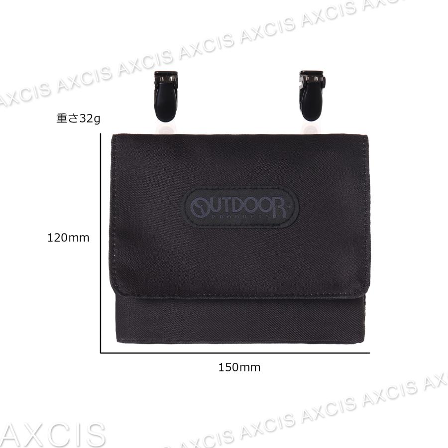 OUTDOOR マルチポケット 移動ポケット ショルダー付き : AXCIS - 通販