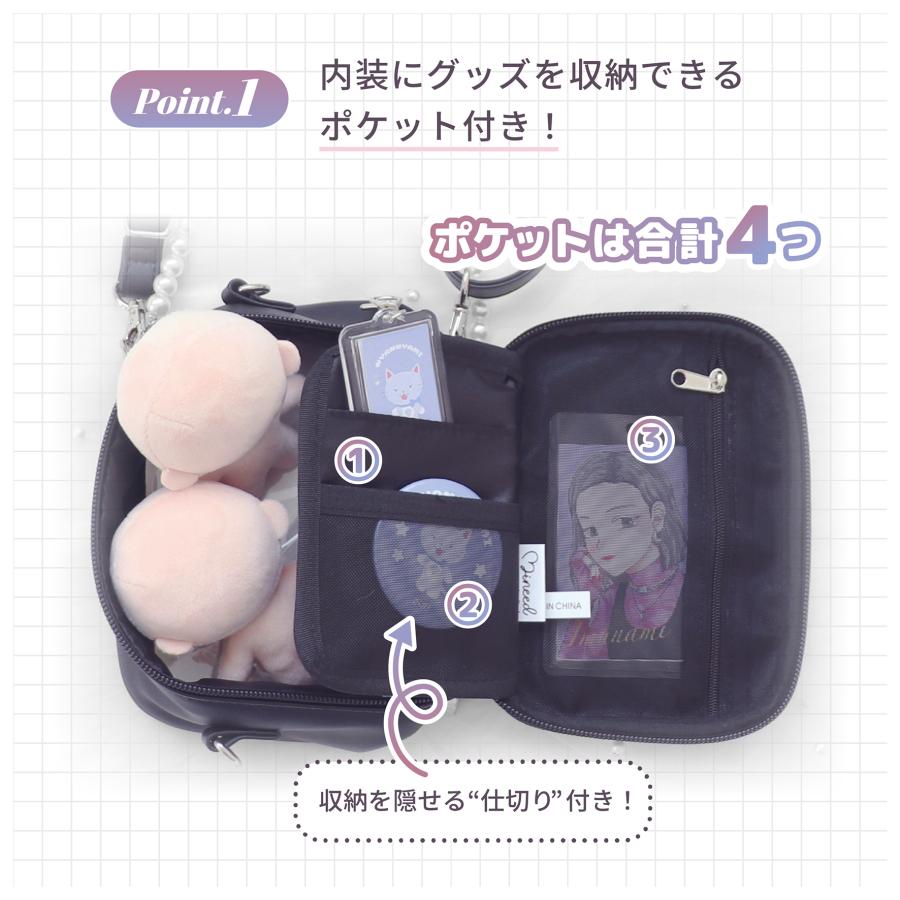 Mineed by Osel ぬいポーチ ぬいぐるみ ショルダー キルト レディース