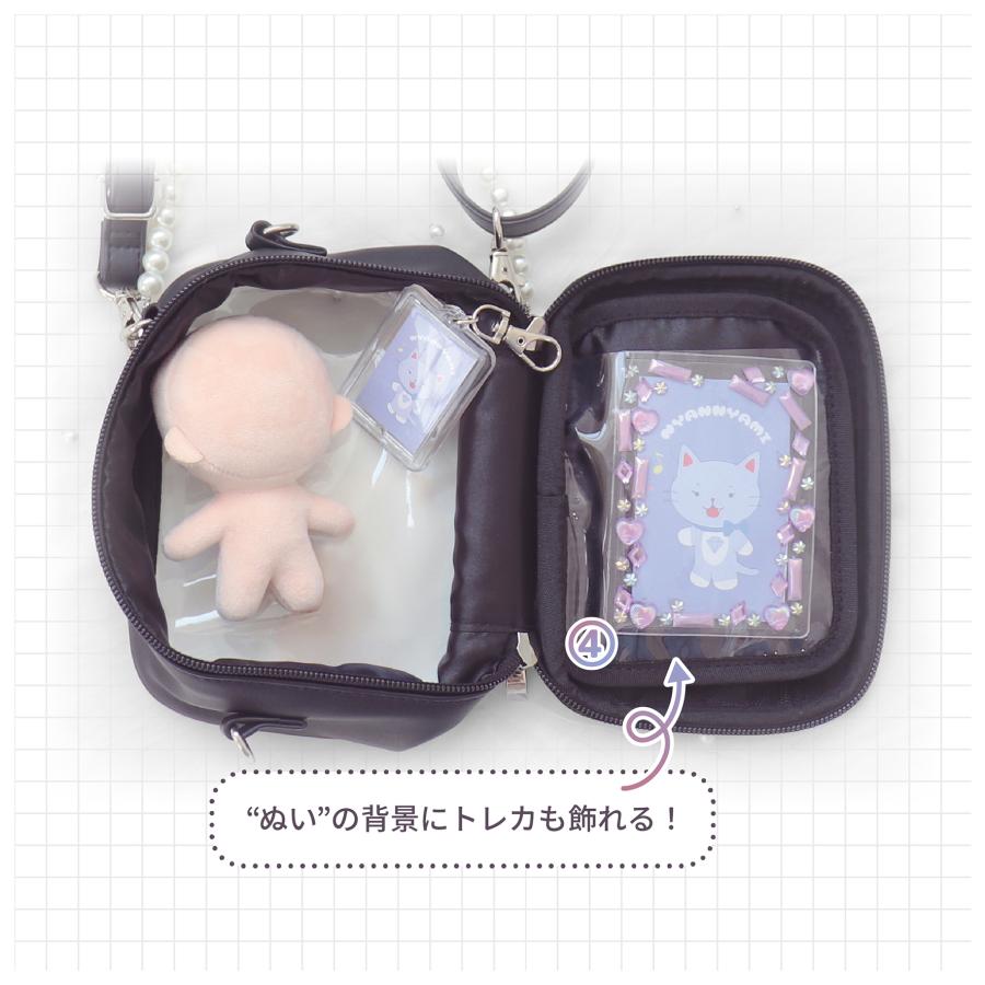 Mineed by Osel ぬいポーチ ぬいぐるみ ショルダー キルト