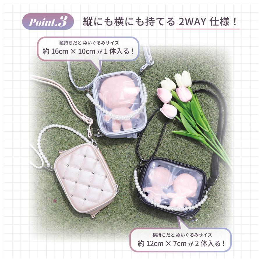 未使用 ヰ世界情緒 ゴミダスぬいぐるみ・ポーチ 未使用 ヰ世界情緒