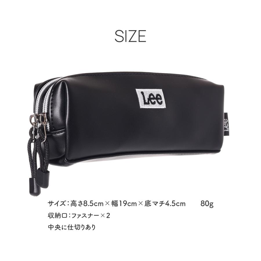 Lee 合皮 ロゴ刺しゅう ダブルファスナーポーチ 2層 小物入れ 化粧
