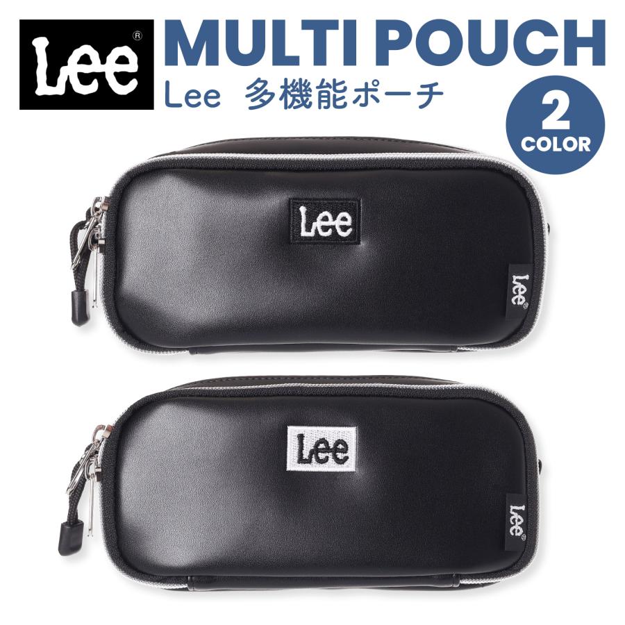 Lee ロゴ 多機能ポーチ 合成皮革 小物入れ 化粧ポーチ コスメポーチ