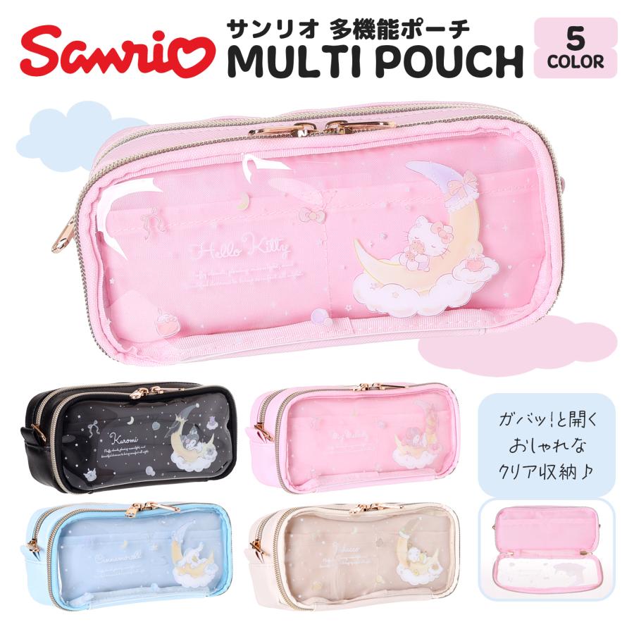シナモン キルト ポーチ コインケース 日焼け サンリオキャラクターズ サンリオキャラクターズ ポーチ 女の子 合皮 多機能 小物入れ 収納  マルチケース かわいい キッズ ハローキティ マイメロディ シナモロール : AXCIS - 通販 - Yahoo!ショッピング