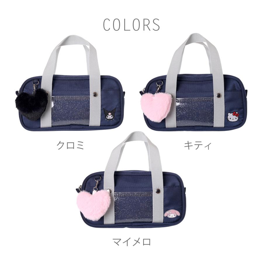 スクバ ポーチ サンリオ ポリ クロミ シナモロール キティ ポチャッコ