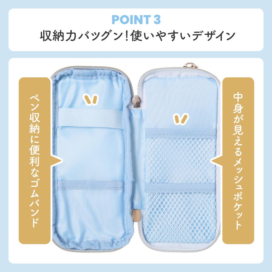 サンリオ 合皮 チェック リボンプレート 多機能ポーチ ハートチャーム