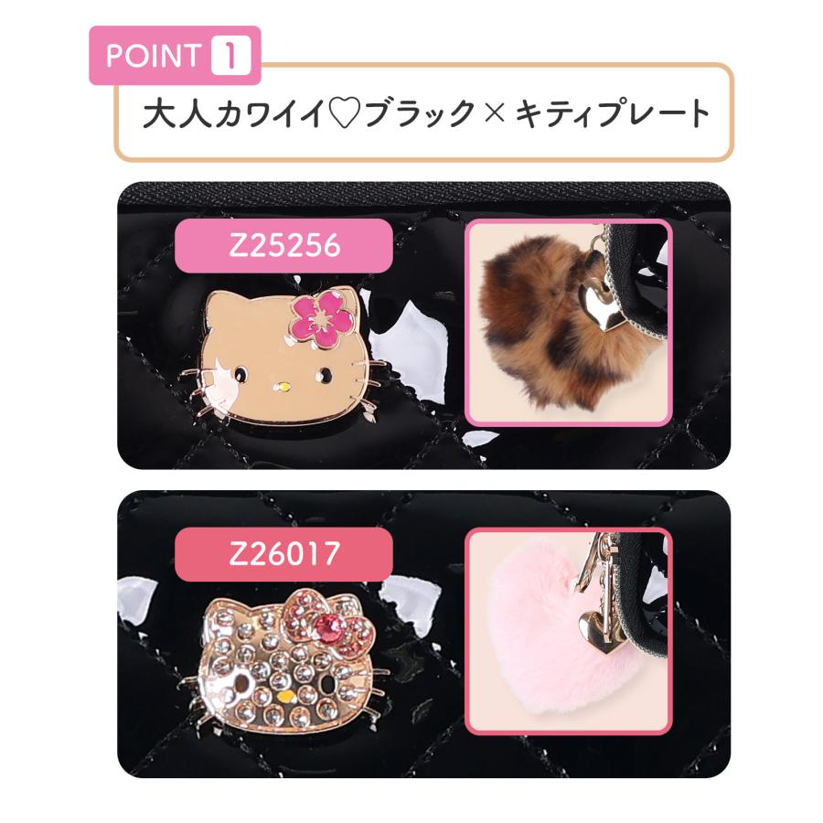 ハローキティ エナメルキルト 多機能 ポーチ 小さい かわいい ギャル 