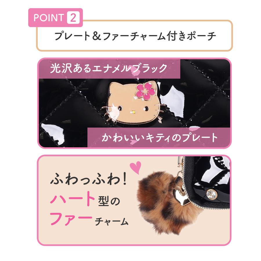 ハローキティ エナメルキルト 多機能 ポーチ 小さい かわいい ギャル
