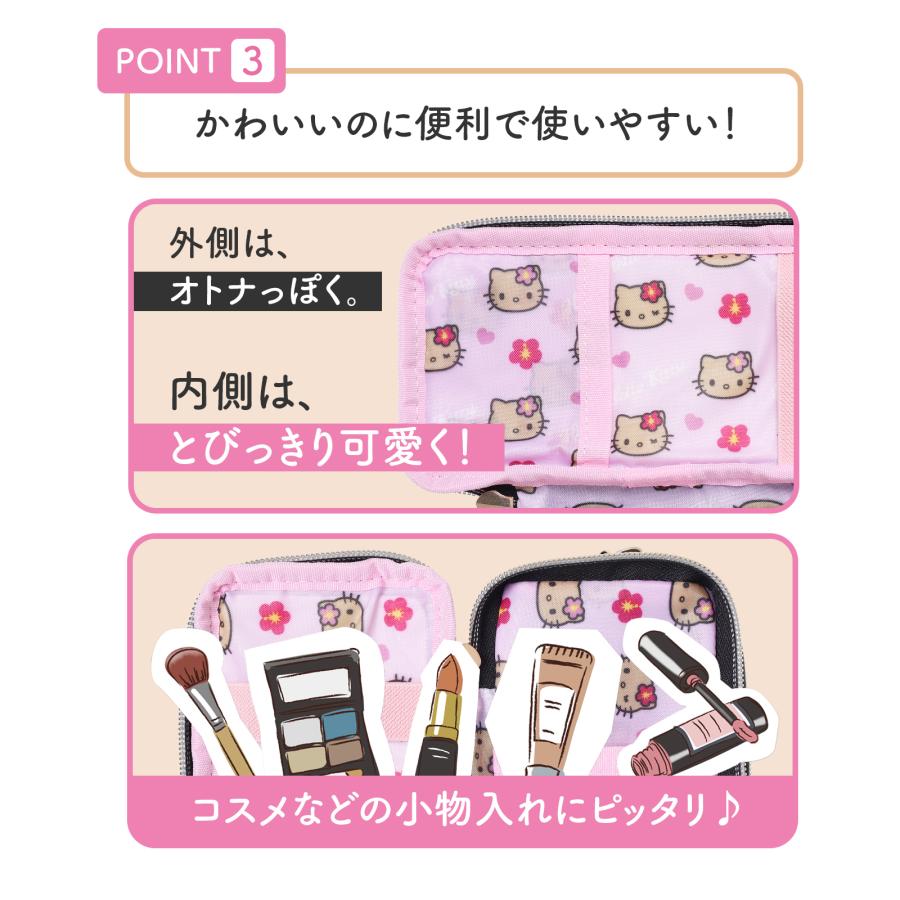 ハローキティ エナメルキルト 多機能 ポーチ 小さい かわいい ギャル