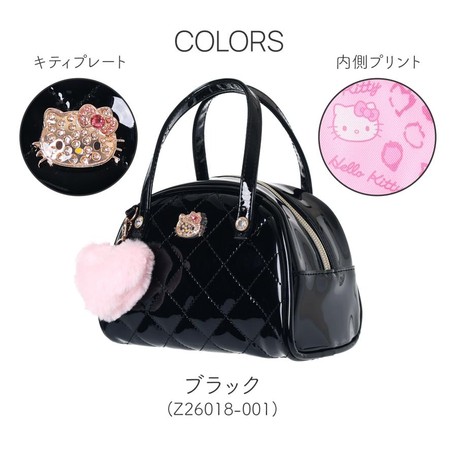 ハローキティ エナメルキルト ミニボストンポーチ 小さい かわいい