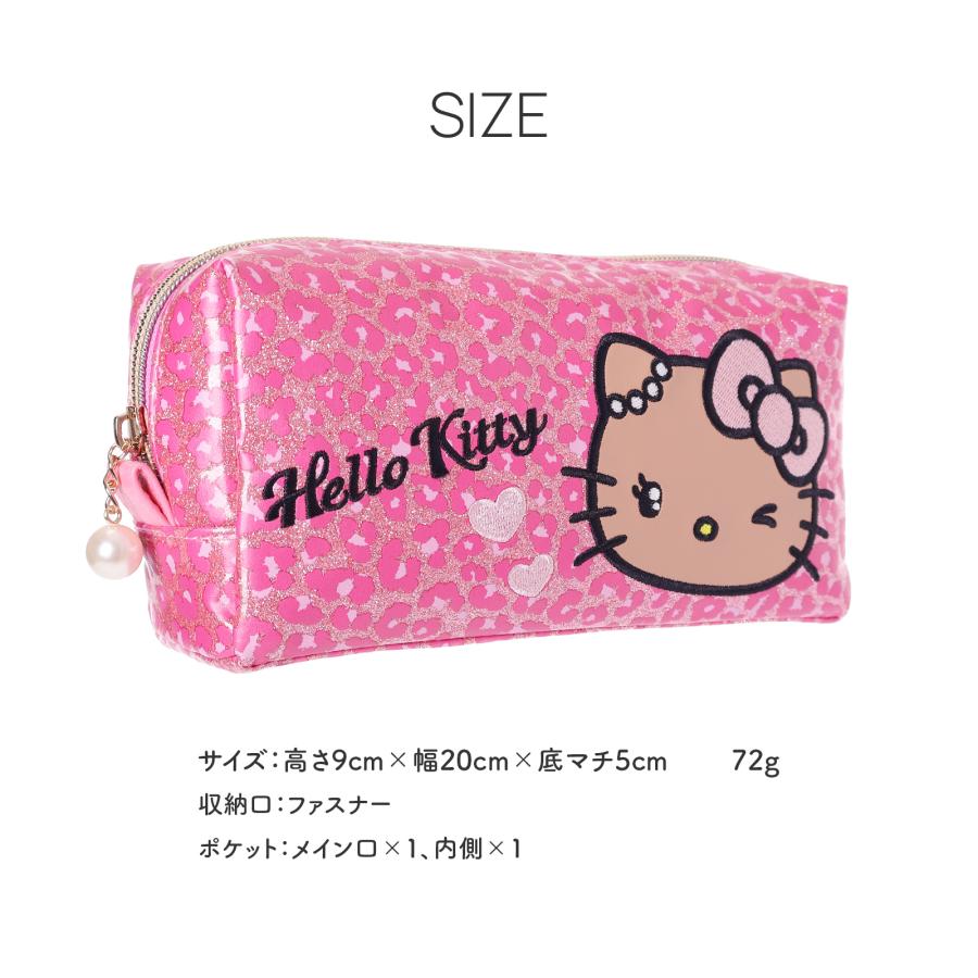 ハローキティ 日焼け キティ ポーチ 角型 グリッター ヒョウ柄