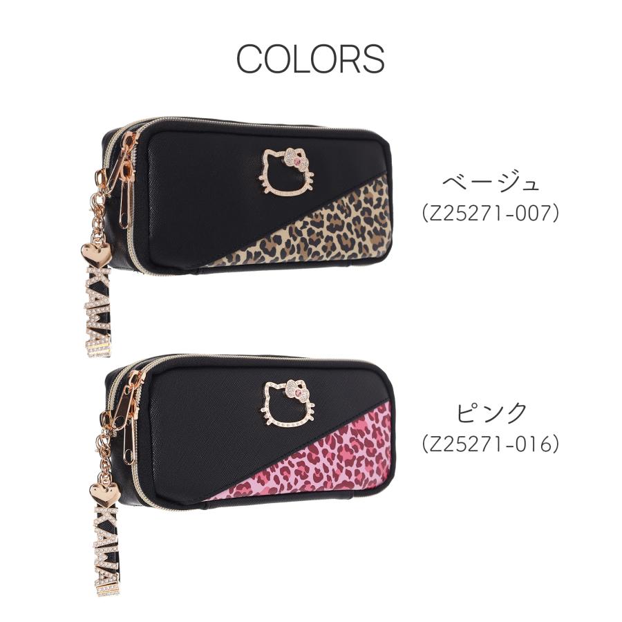 ハローキティ クロミ 合皮 ヒョウ柄 フレームプレート 多機能ポーチ
