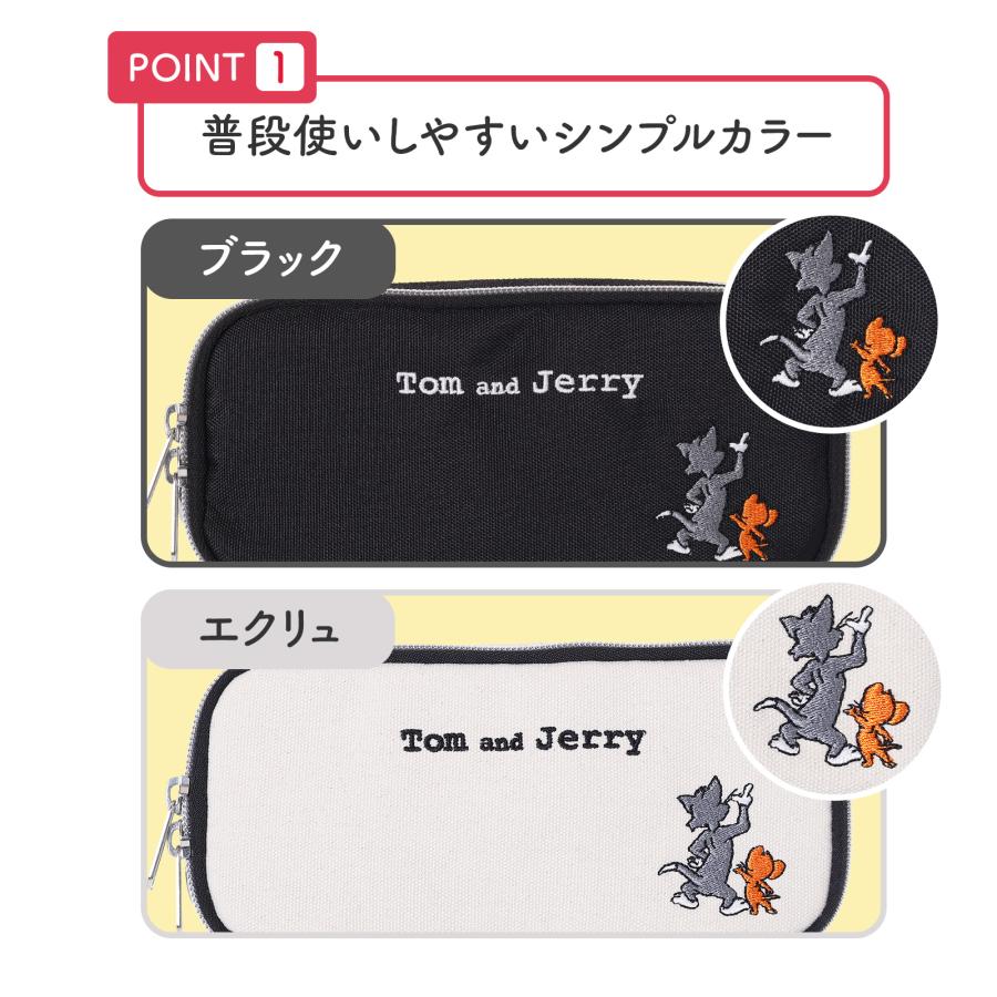 トム＆ジェリー 刺繍 多機能ポーチ 後ろ向き コスメポーチ ペンケース