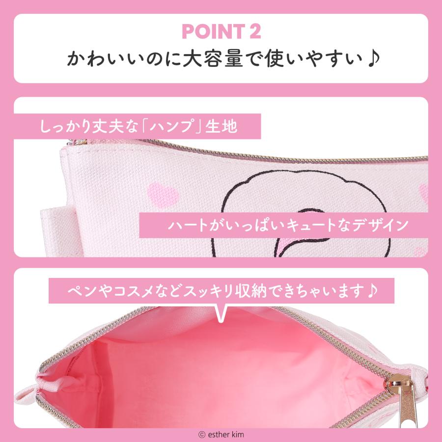 エスターバニー ハンプ三角マチポーチ かわいい コットン メイクポーチ