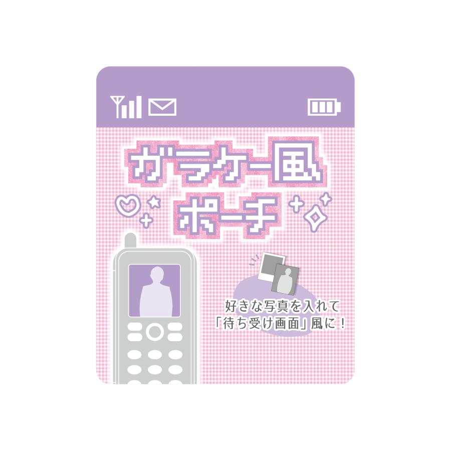レトロかわいい合皮ガラケー型ポーチ スマホ風デザイン 小物入れ プレゼント ギフト 女の子 通学 通勤 推し活 |  | 05
