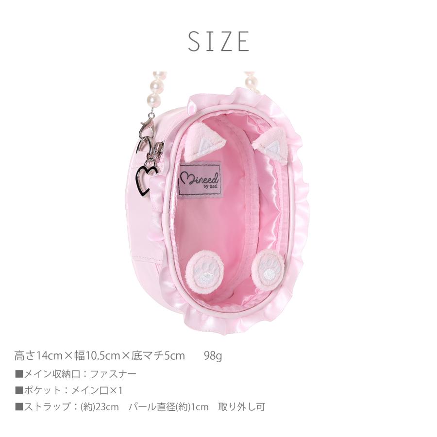 ⭐︎M⭐︎様　ヌビポーチ ヌビポーチ – CONBEAU（コンビュ）