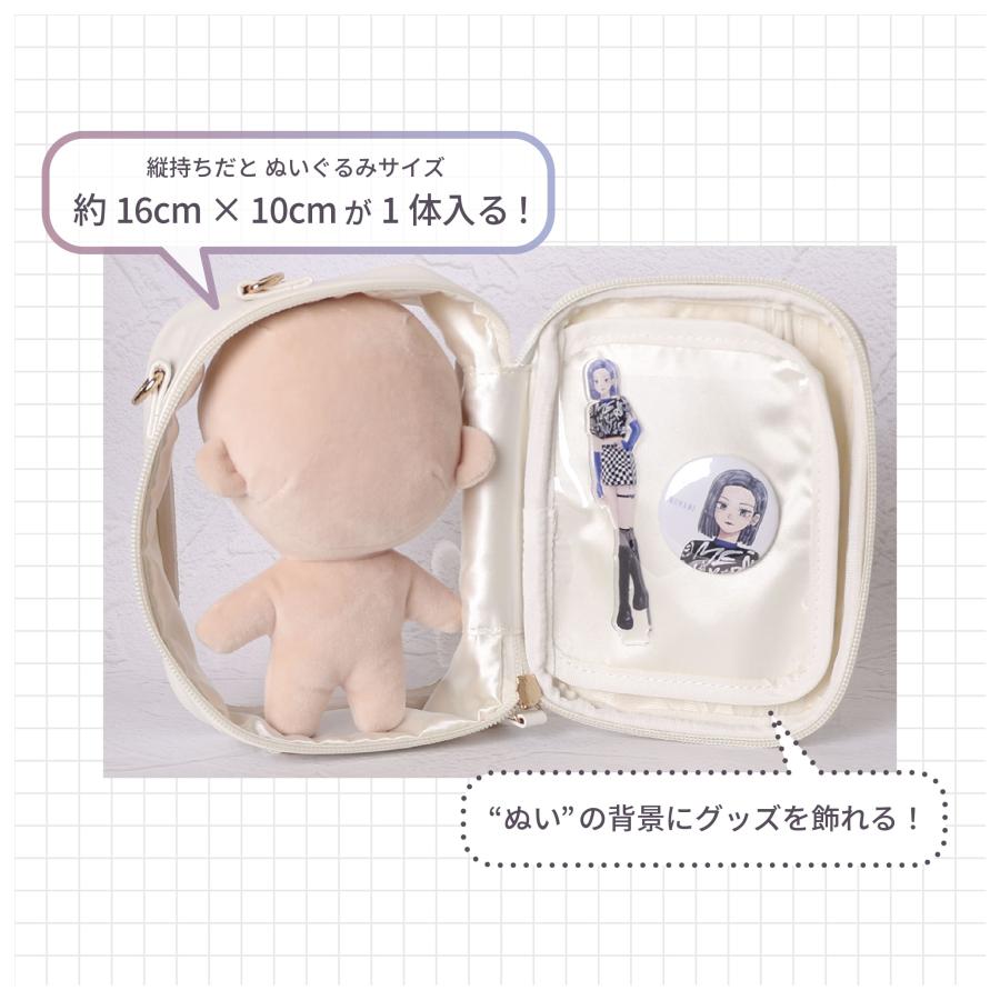 Mineed by Osel ショルダー ぬい ポーチ Wファスナー キルト 推し 推し