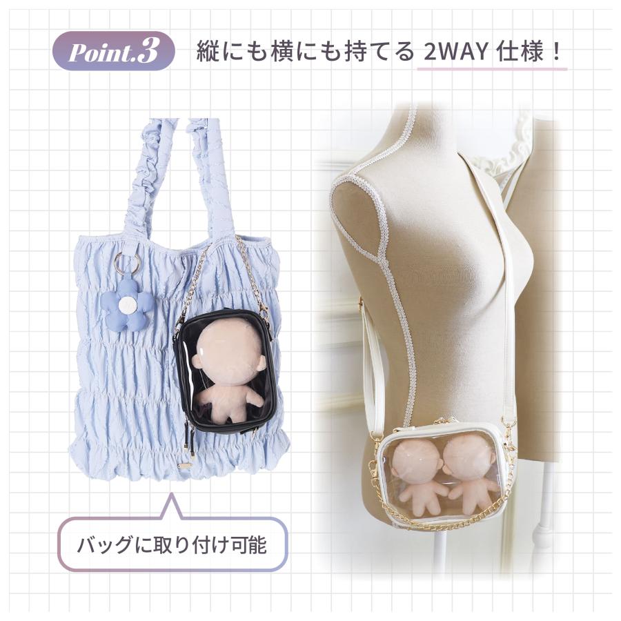 Mineed by Osel ショルダー ぬい ポーチ Wファスナー キルト 推し 推し