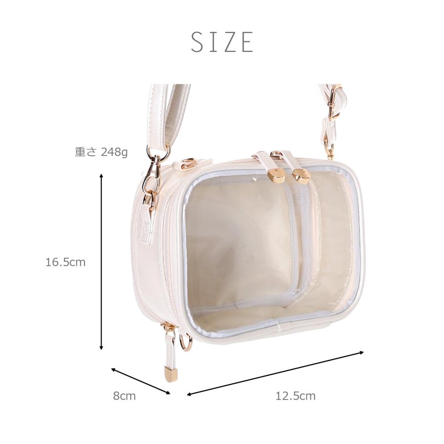 Mineed by Osel ショルダー ぬい ポーチ Wファスナー キルト 推し 推し