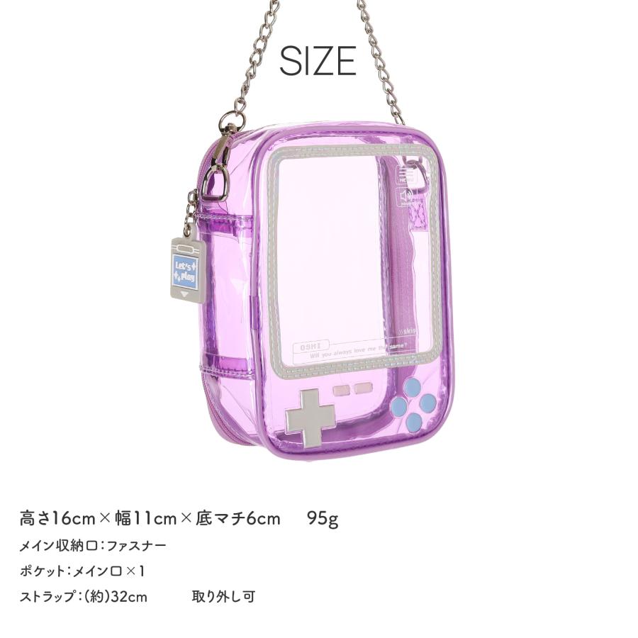 Osel クリア ぬいポーチ 携帯ゲーム機風 透明ポーチ 小物入れ 推し活 ぬい収納 かわいい プレゼントにおすすめ オタ活グッズ |  | 12