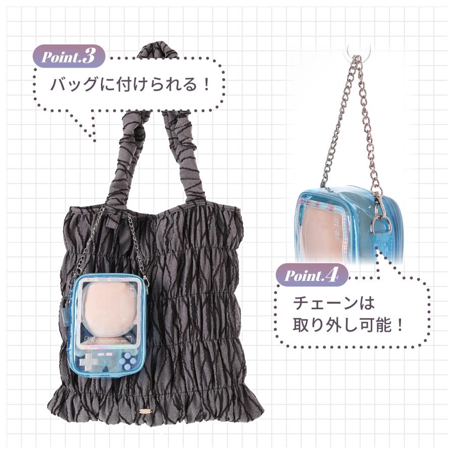 Osel クリア ぬいポーチ 携帯ゲーム機風 透明ポーチ 小物入れ 推し活