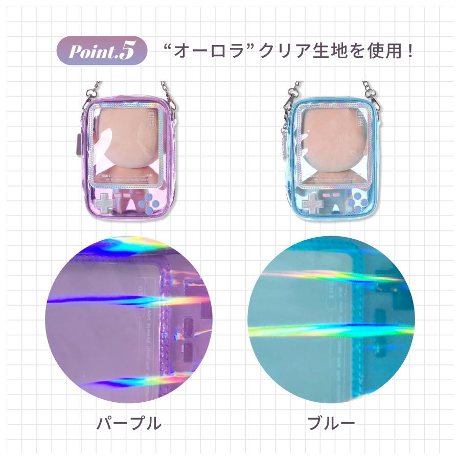 Osel クリア ぬいポーチ 携帯ゲーム機風 透明ポーチ 小物入れ 推し活 ぬい収納 かわいい プレゼントにおすすめ オタ活グッズ |  | 04