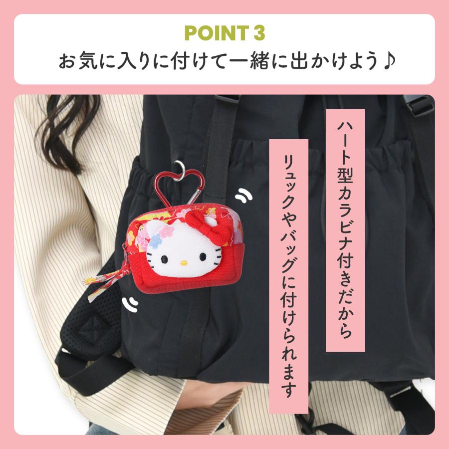 サンリオ 和柄 ミニスクエアポーチ カラビナ付 小物入れ シナモロール