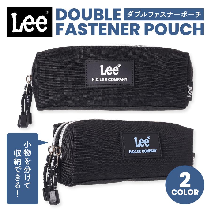 Lee ダブルファスナーポーチ ポリ ワッペン 大容量 仕分け コスメ