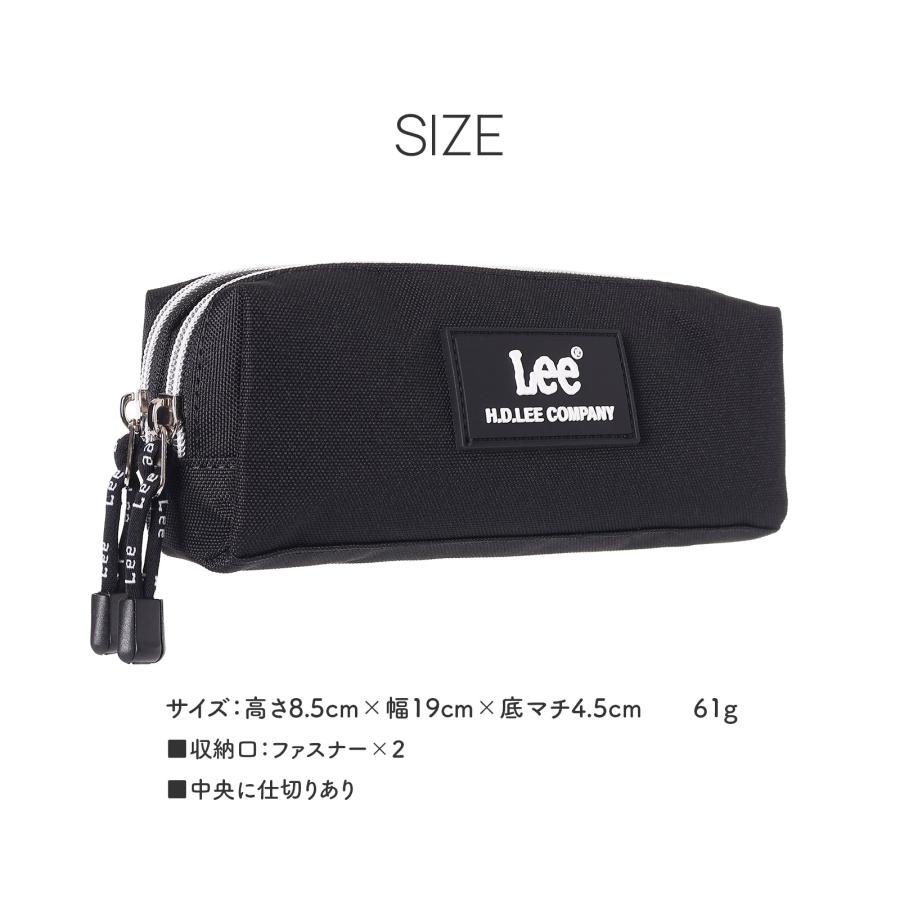Lee ダブルファスナーポーチ ポリ ワッペン 大容量 仕分け コスメ