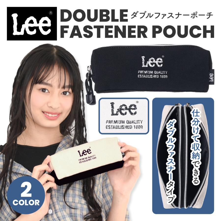 ポーチ Lee リー 帆布 ダブルファスナー 小物入れ ペンケース 筆箱