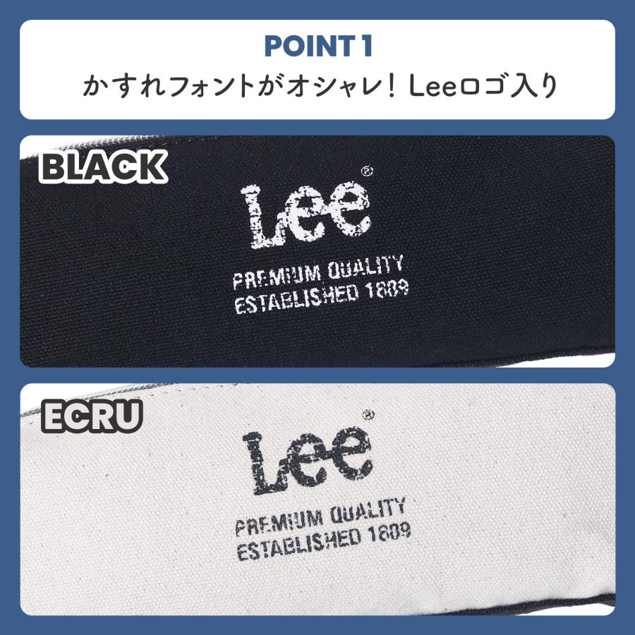ポーチ Lee リー 帆布 ダブルファスナー 小物入れ ペンケース 筆箱